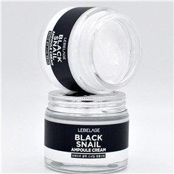 Lebelage Антивозрастной aмпульный крем с муцином чёрной улитки / Ampoule Cream Black Snail, 70 мл