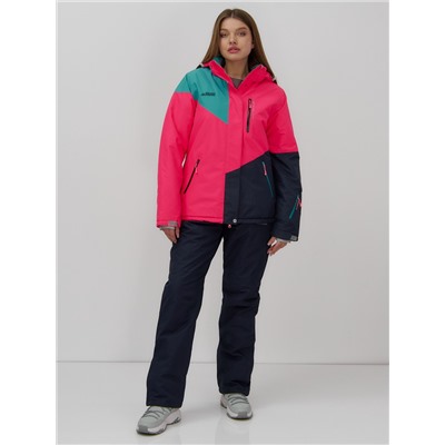 Горнолыжный костюм женский зимний УЦЕНКА розового цвета 02805R