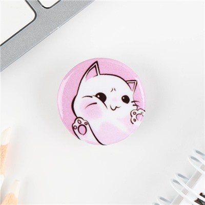 Значок металлический , закатной «Смирись я девушка», 25 мм, МИКС