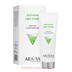 ARAVIA Professional Крем-гель корректирующий для жирной и проблемной кожи Anti-Acne Light Cream 50мл арт 6326