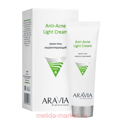ARAVIA Professional Крем-гель корректирующий для жирной и проблемной кожи Anti-Acne Light Cream 50мл арт 6326