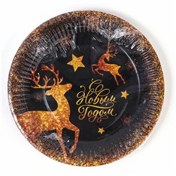 Тарелка одноразовая бумажная «С Новым годом», 18 см