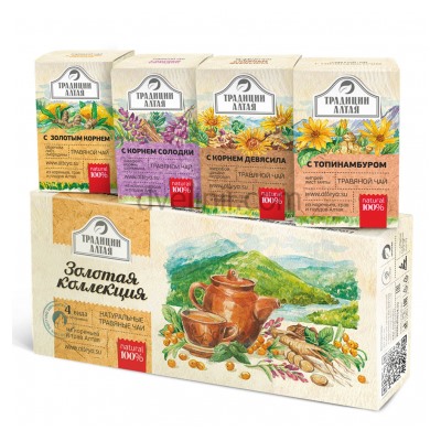 Подарочный набор травяных чаев "Золотая коллекция", 4*50 г