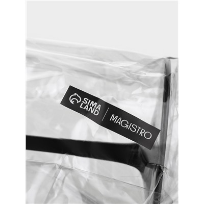 Бокал для вина Magistro «Амьен», 700 мл, h=25 см, стекло, прозрачный, чёрный