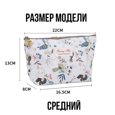 BAG-T-400-08