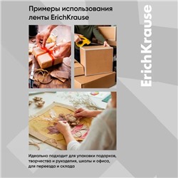 Клейкая лента канцелярская, 24 мм × 20 метра, ErichKrause Clear, прозрачная, в пакете, цена за 1 шт.
