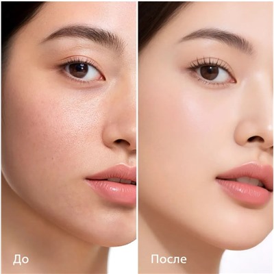 Солнцезащитная база под макияж O.TWO.O Haute Zero Pores Sunscreen Primer 20 g