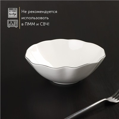 Салатник Magistro La Perle, 650 мл, d=17.5 см, фарфор, белый