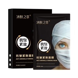 Укрепляющая тканевая маска для лица против морщин BINGFUZHICUI Anti-wrinkle Firming mask, 25 мл