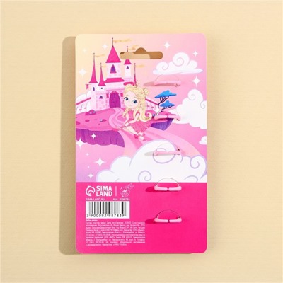 Кольцо детское, набор «Милой леди», 5 шт, d = 1,8 см.