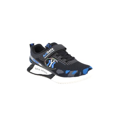 ПЕСНЯ 2506 BLUE