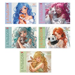 Альбом для рисования 32л "Милый друг" А4 на скобе 5 диз.в блоке