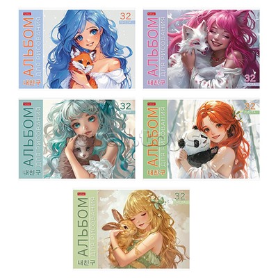 Альбом для рисования 32л "Милый друг" А4 на скобе 5 диз.в блоке