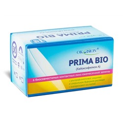 OKVision Prima BIO (6 линз)