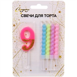 Свеча для торта Цифра Праздник "9" 11 см, 4 свечи