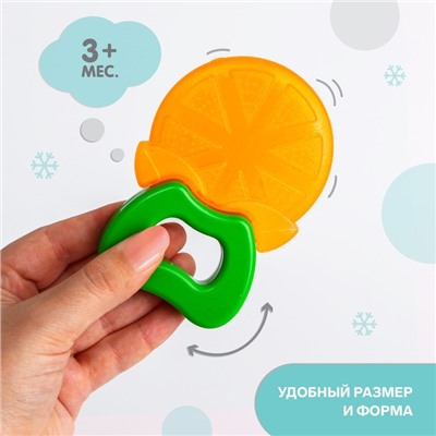 Прорезыватель силиконовый «Апельсин»