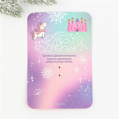 Значок новогодний «Единорог», на Новый год, 3,8 х 4 см