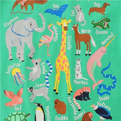 Футболка  Aosta Betty