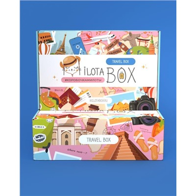 MilotaBox "Travel Box"