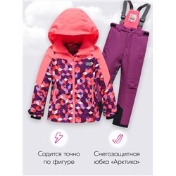 Горнолыжный костюм зимний для девочки персикового цвета 9426P