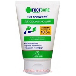 Ф-454 Organic foot care Гель-крем для ног охлаждающий дезодорирующий 100 мл