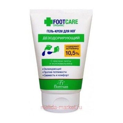 Ф-454 Organic foot care Гель-крем для ног охлаждающий дезодорирующий 100 мл