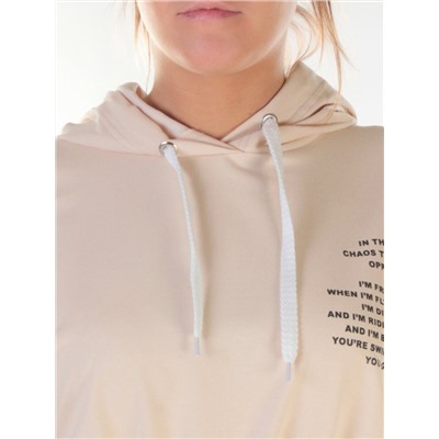 Y303 BEIGE Спортивный костюм женский (100% хлопок)