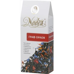 NADIN. Граф Орлов 50 гр. карт.пачка