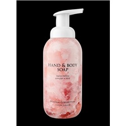 Mineral collection Мыло-пенка для рук и тела, Cloud Touch, 500 мл