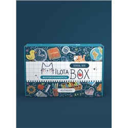 MilotaBox "School Box"