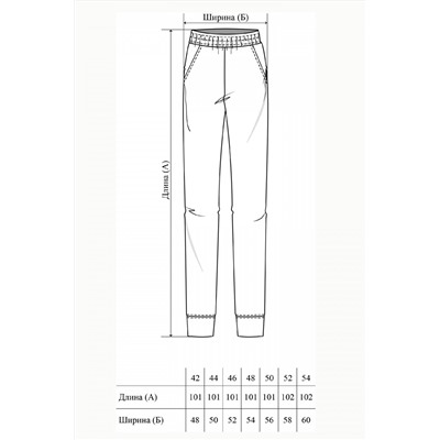 Брюки женские 23-409L3-32 горчица