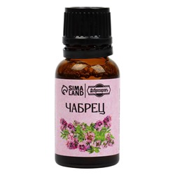 Эфирное масло "Чабрец", флакон-капельница, 17 мл "Добропаровъ"