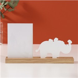 Фоторамка для фото 10×15 см «Носорог с птичками», 4×27.3×14 см