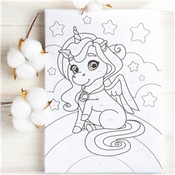Картина по номерам для детей «Единорог на радуге», 21×15 см