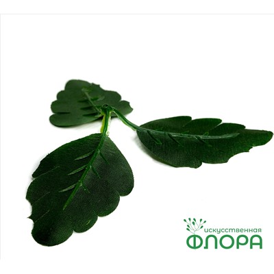 Лист Хризантемы "Стандарт" (402-2)