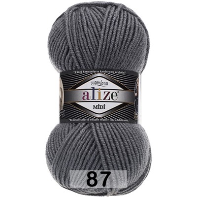 Пряжа Alize Superlana Midi