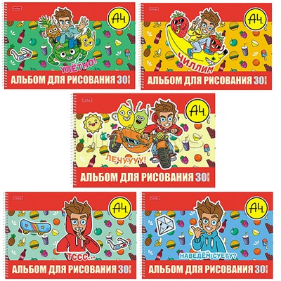Альбом для рисования 30л "Влад А4"