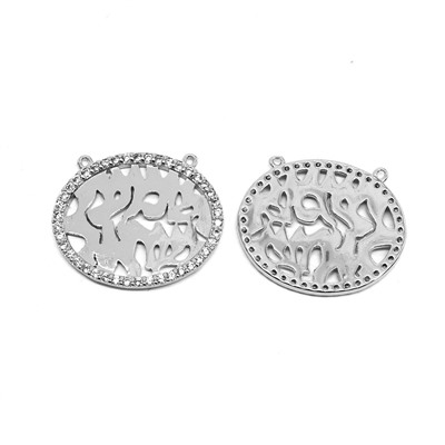 Подвеска на шею с фианитами серебристая