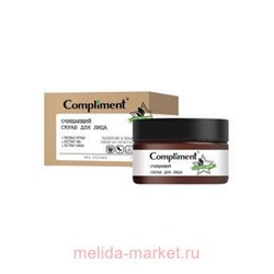 Compliment Eco Best Очищающий Скраб для лица 100 мл