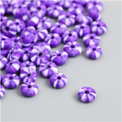 Бусины для творчества PVC «Колечки. Фиолетово-белые полосы», набор 112 шт., 0.7×0.7×0.3 см