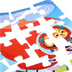 Пазлы 4 в 1 «Едем, летим, плывём», 4, 6, 9, 12 элементов