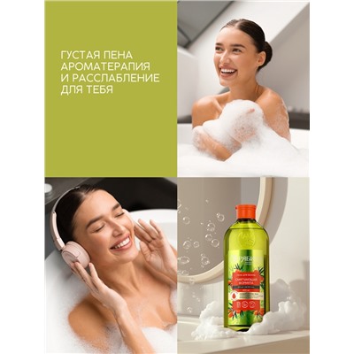 Пена для ванны, смягчающая формула, аромат облепихи, 400 мл, Рябина
