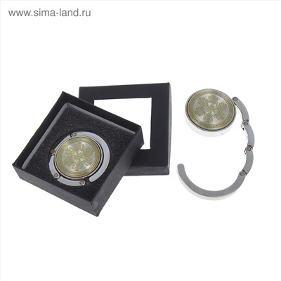 Крючок для сумки и зонта раскладной в подарочной коробке, цвета МИКС