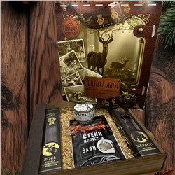 Подарочный набор "Фотоальбом"