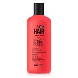 Белита Satin Hair Атласные волосы Шампунь для волос с малиновым уксусом волосы мечты 500 мл