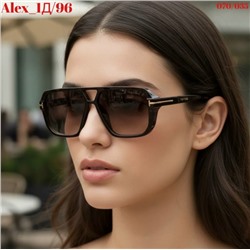 🔥НОВАЯ КОЛЛЕКЦИЯ 🕶Очки Хамелеон унисекс 👓
💐Летнего Сезона 2026🔥
👉🏼Очки с Хамелеон поменять цвет от солнце
✅Качество Премиум Класс !