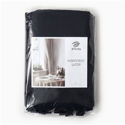 Комплект штор д/кухни с завязками Этель Linen collection 145х180см-2 шт., 100% лён 170 г/м2