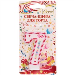 Свеча для торта Цифра Happy "7" 6*4 см, красный