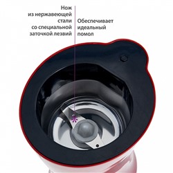 Кофемолка электрическая 200 Вт, 70 г АКСИНЬЯ КС-601 бордовая