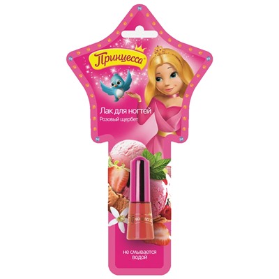 ПРИНЦЕССА Лак д/ногтей РОЗОВЫЙ ЩЕРБЕТ 8 мл